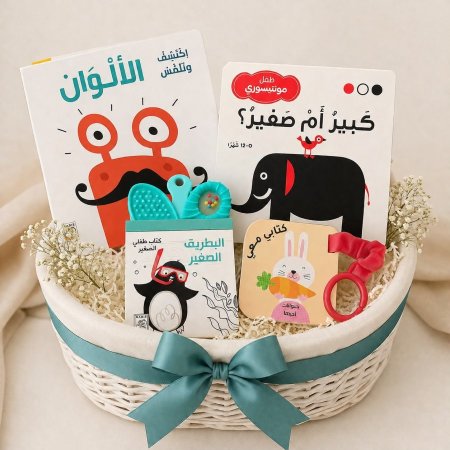 صندوق صغير قيّم